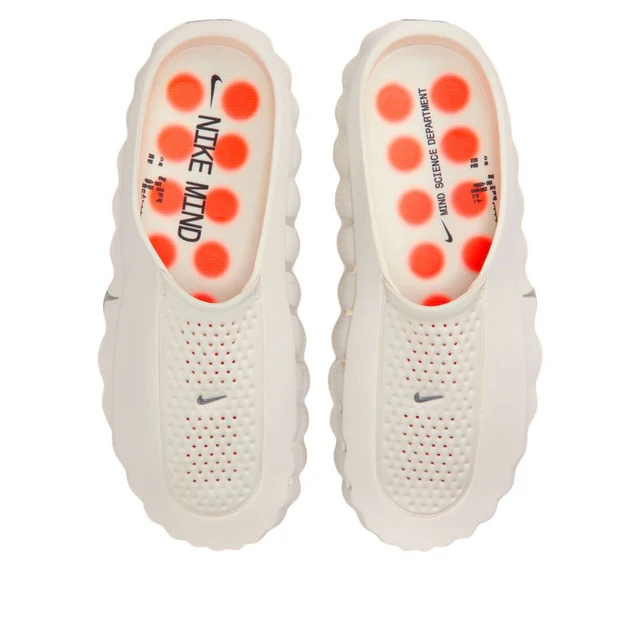 2026 Model Mind 001 'Light Bone'